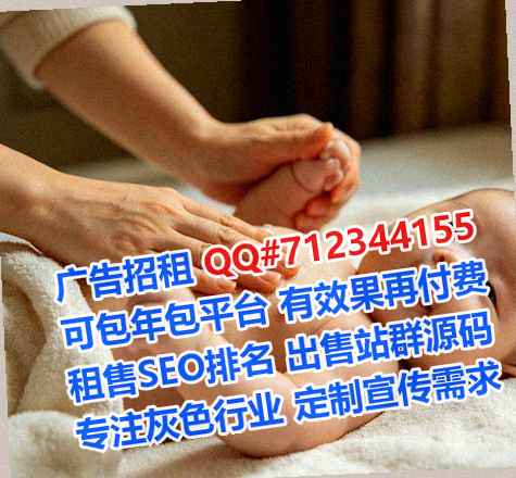 康平代母风电事务所